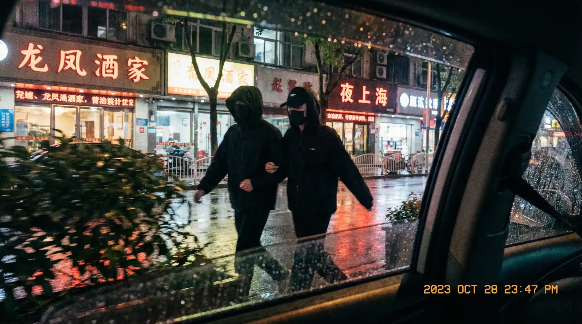 糖心vlog - 糖心Vlog频道 | 免费观看精彩生活记录 | 高清稳定播放 - 顶流明星深夜密会现场抓拍照片